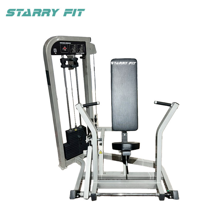 Máy ép ngực ngồi<br />HS-CP Máy ép ngực ngồi<br />HS-CP